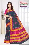 Deepkala Vol 1 By Shree VJ Summer Special Pure Cotton Printed Sarees Wholesale Shop In Surat